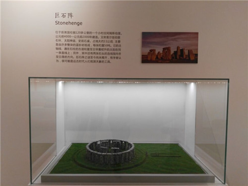 聯(lián)系我們|西安金雕機(jī)械模型設(shè)計(jì)有限公司 聯(lián)系我們|西安金雕機(jī)械模型設(shè)計(jì)有限公司